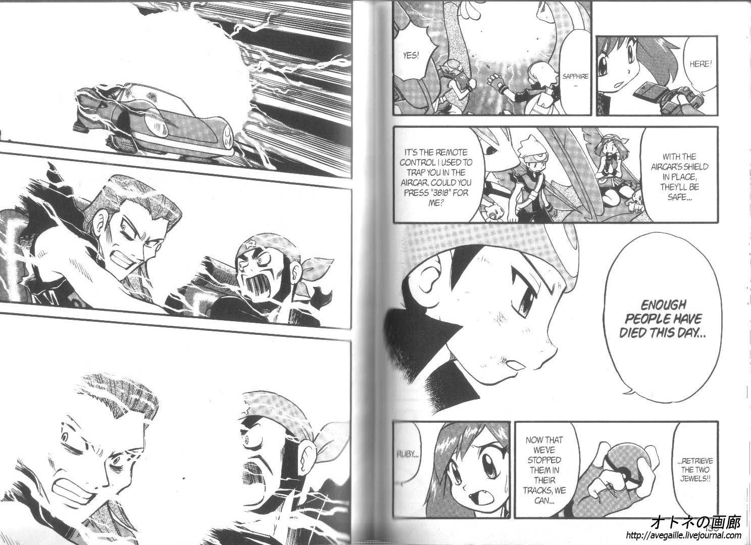 Pocket Monster Special Chapter 267 page 5 - Chapter 267