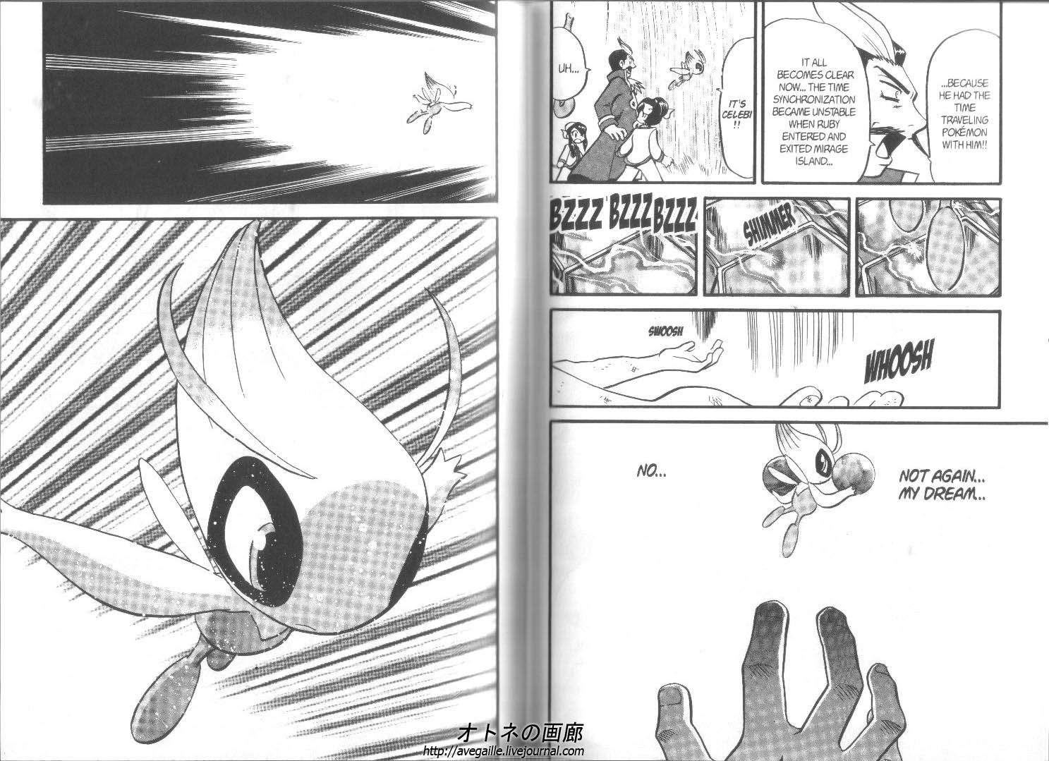 Pocket Monster Special Chapter 267 page 7 - Chapter 267