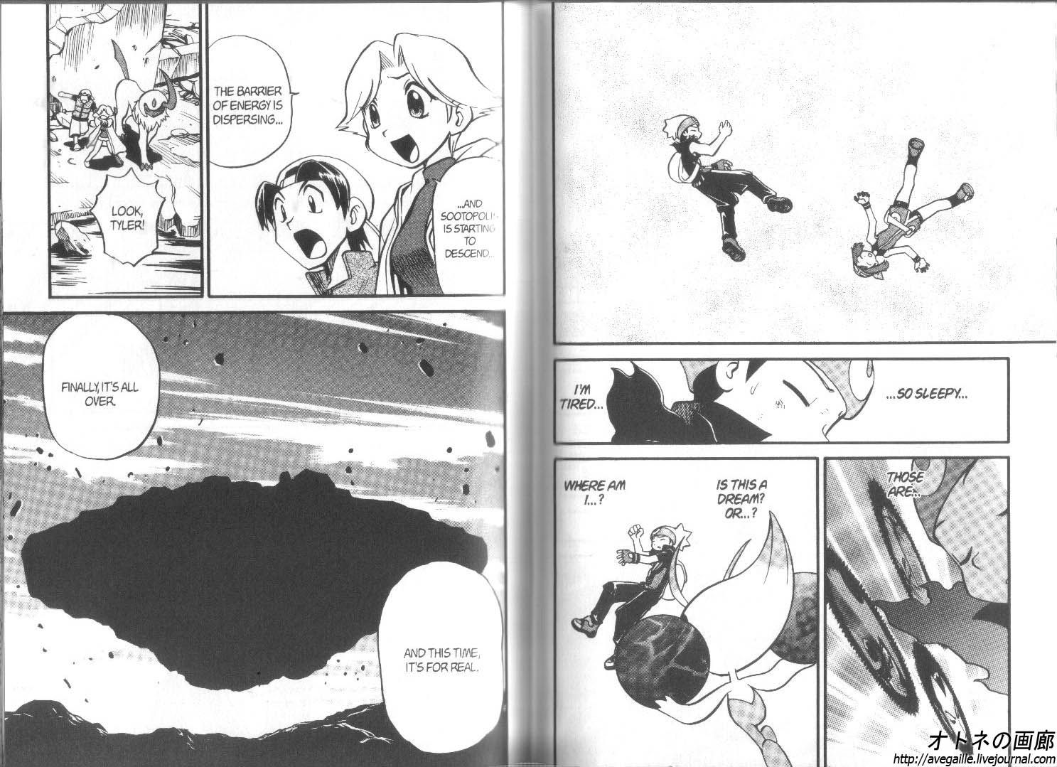 Pocket Monster Special Chapter 267 page 8 - Chapter 267