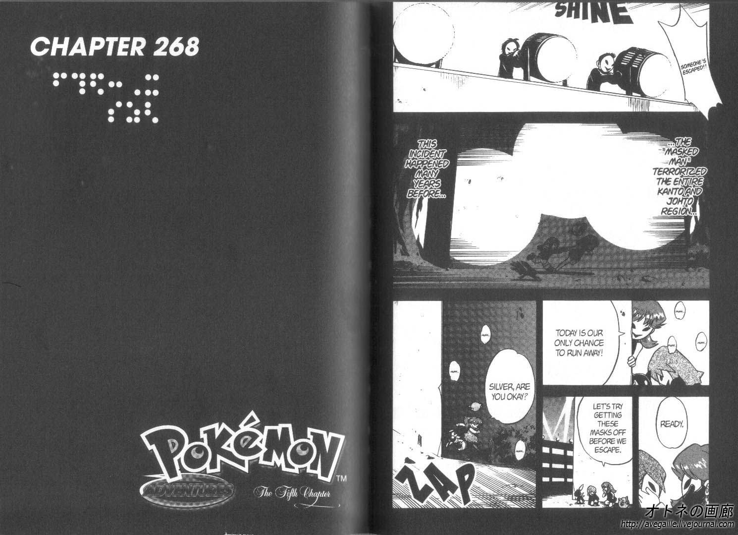 Pocket Monster Special Chapter 268 page 2 - Chapter 268