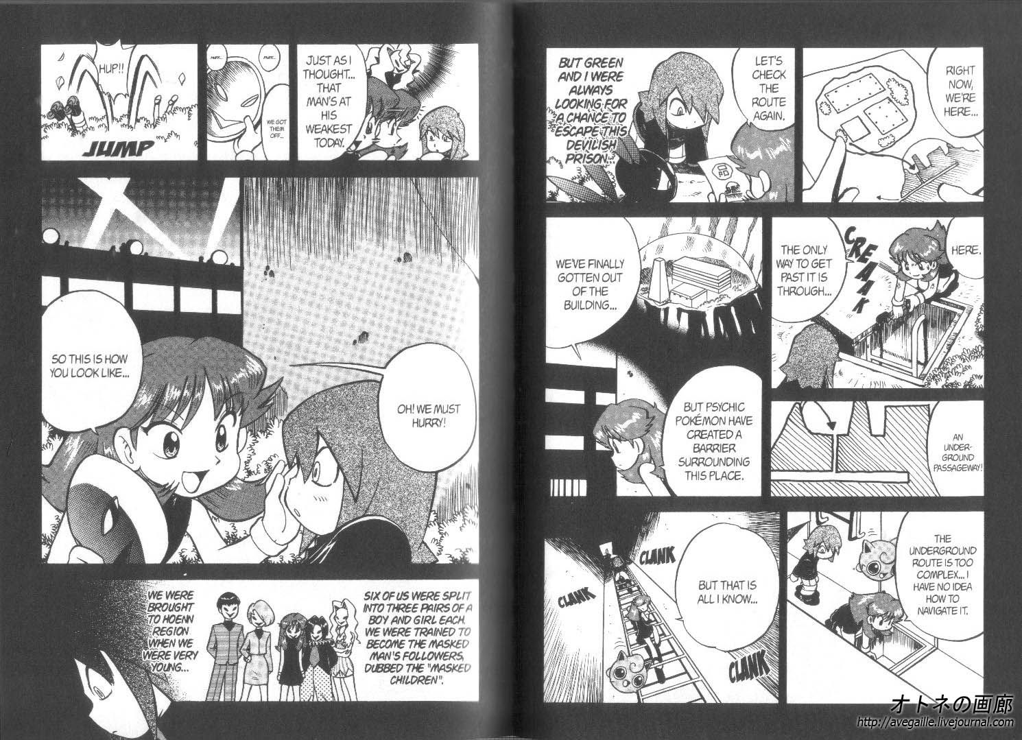Pocket Monster Special Chapter 268 page 3 - Chapter 268
