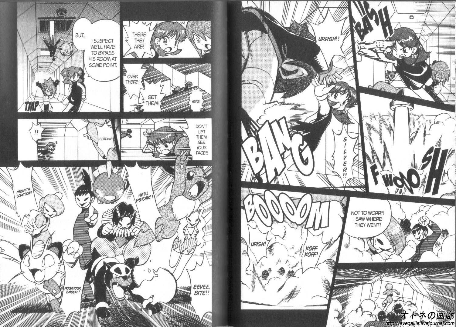 Pocket Monster Special Chapter 268 page 4 - Chapter 268