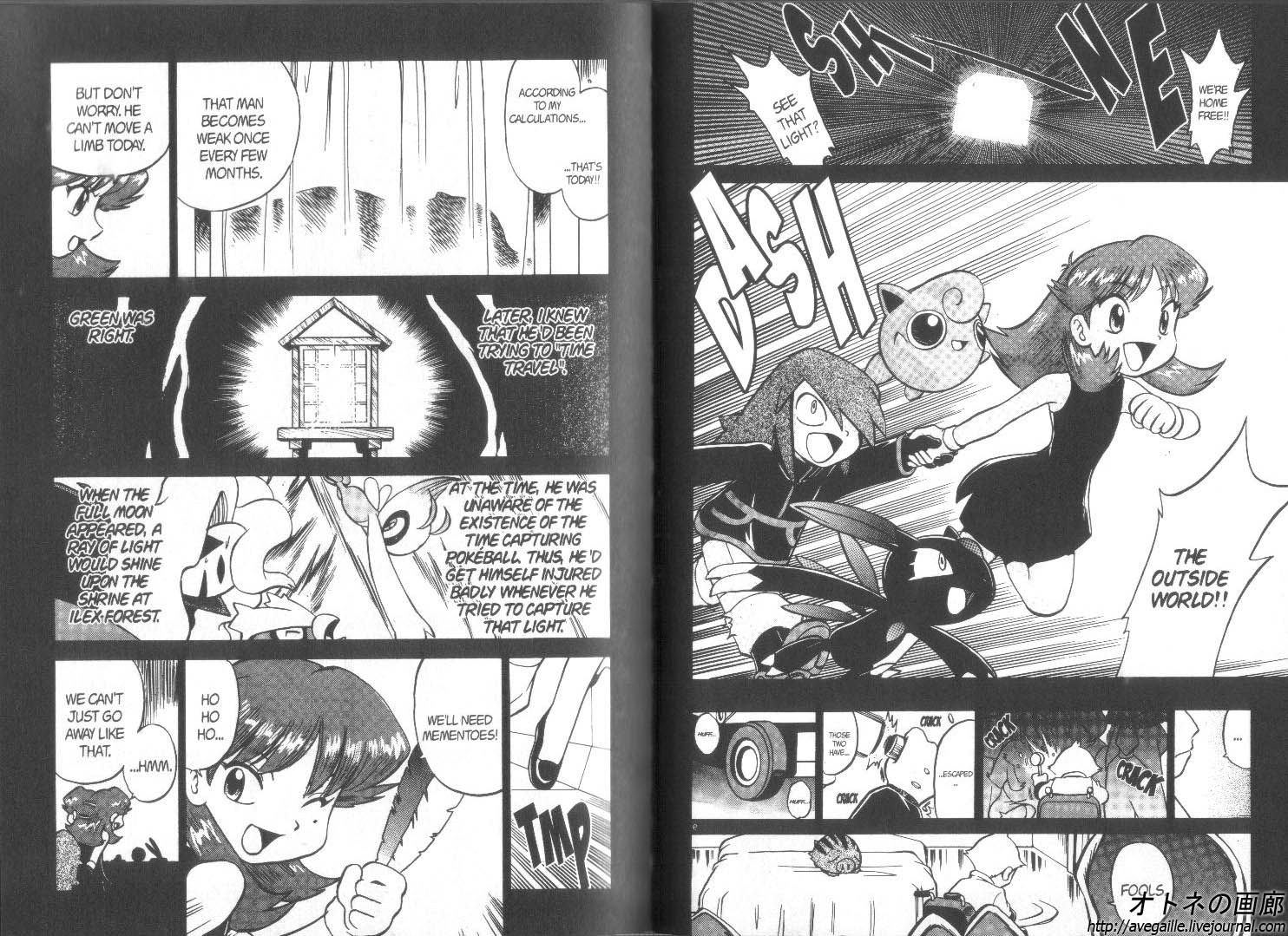 Pocket Monster Special Chapter 268 page 6 - Chapter 268