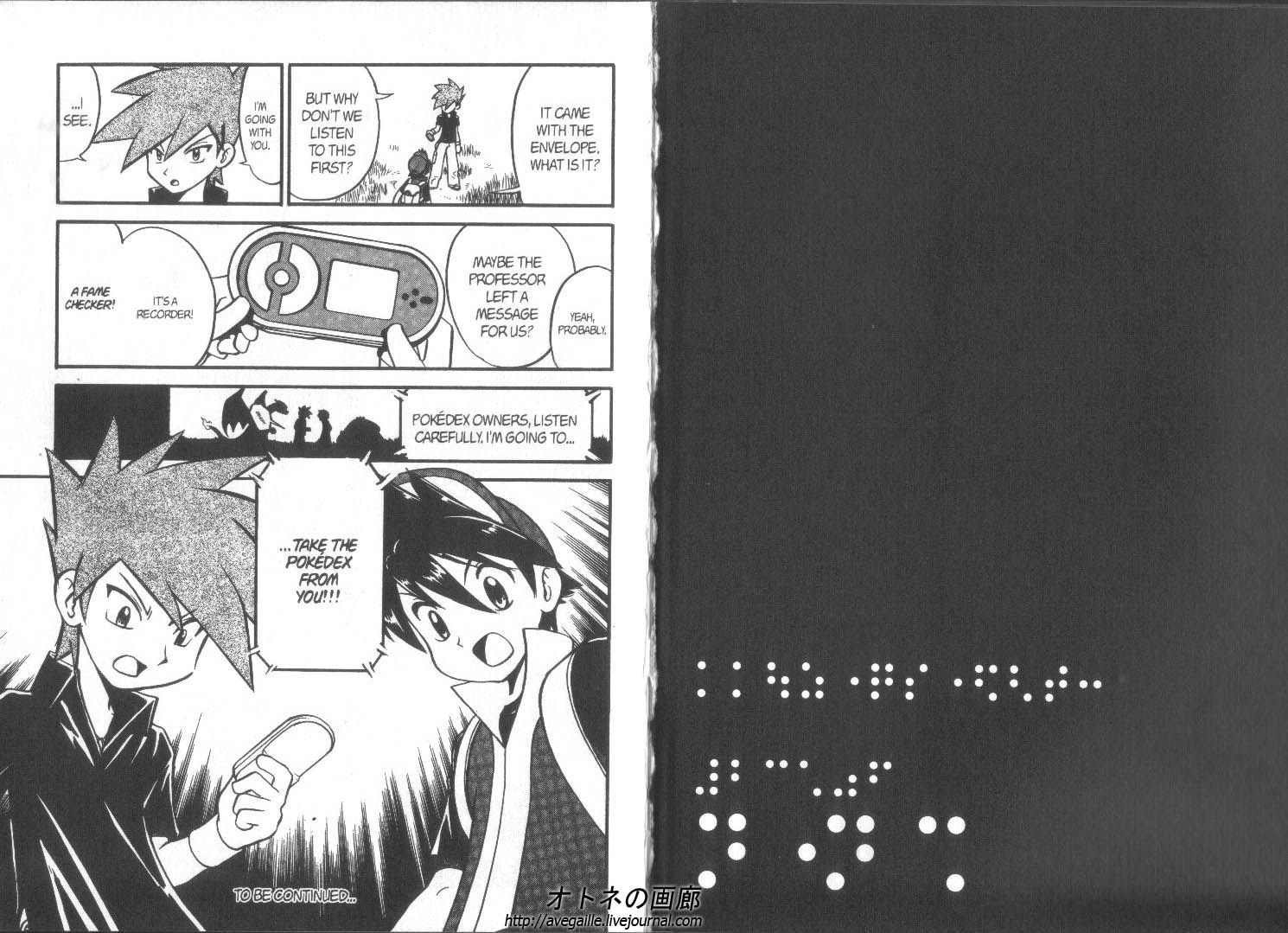 Pocket Monster Special Chapter 269 page 5 - Chapter 269
