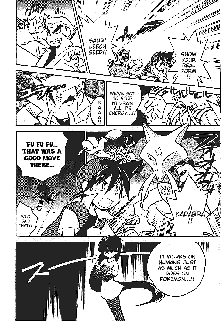 Pocket Monster Special Chapter 27 page 10 - Chapter 27: VS Kadabra