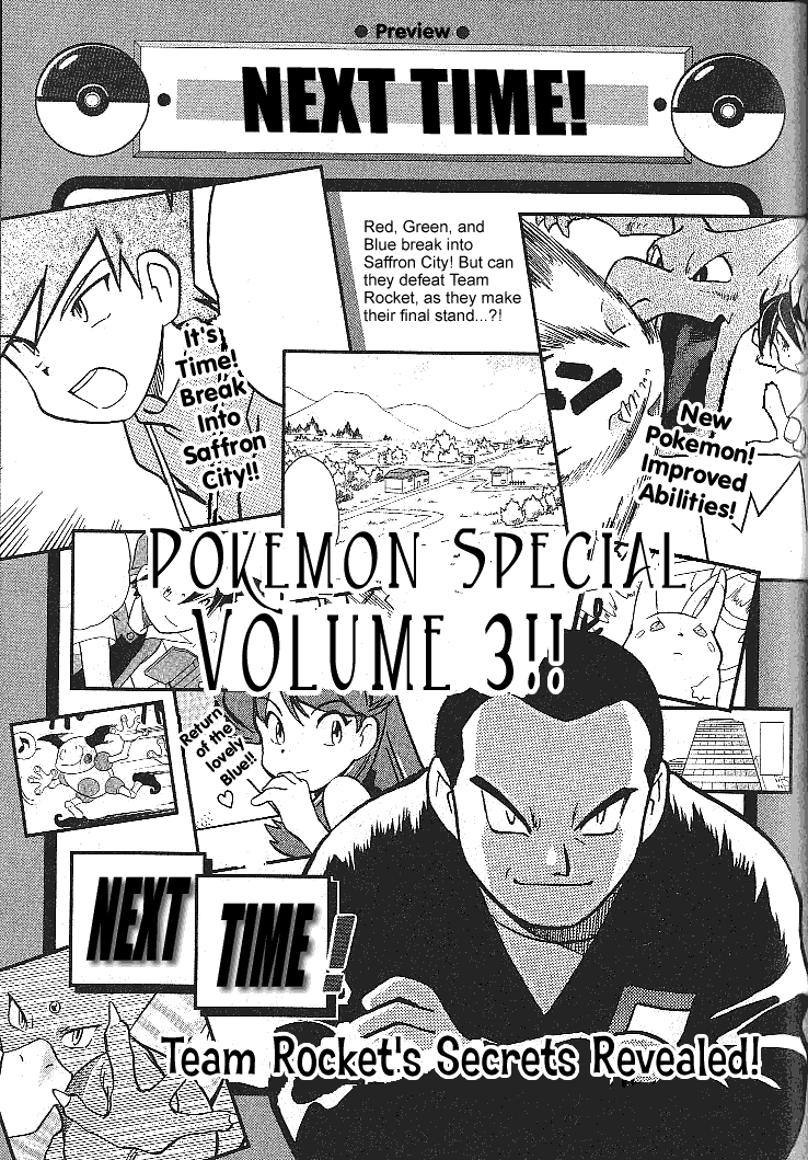 Pocket Monster Special Chapter 27 page 15 - Chapter 27: VS Kadabra