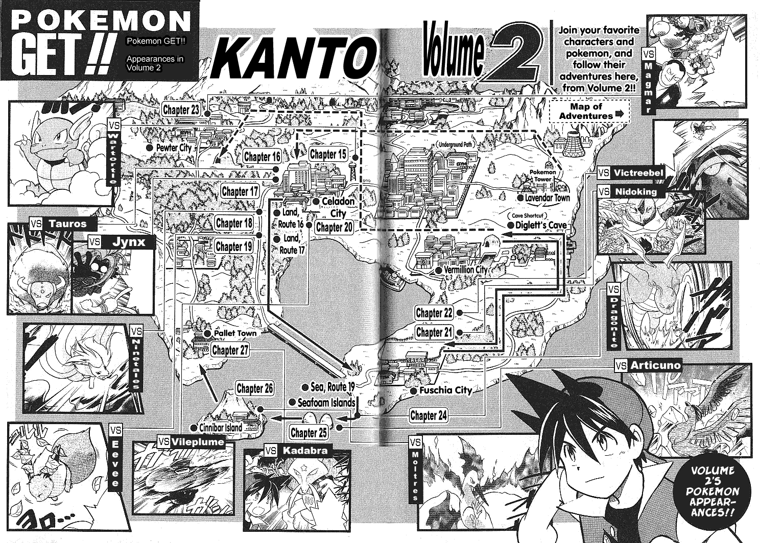 Pocket Monster Special Chapter 27 page 16 - Chapter 27: VS Kadabra