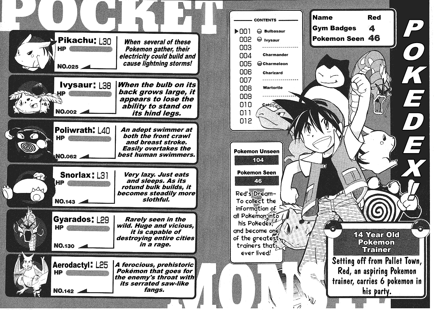 Pocket Monster Special Chapter 27 page 17 - Chapter 27: VS Kadabra