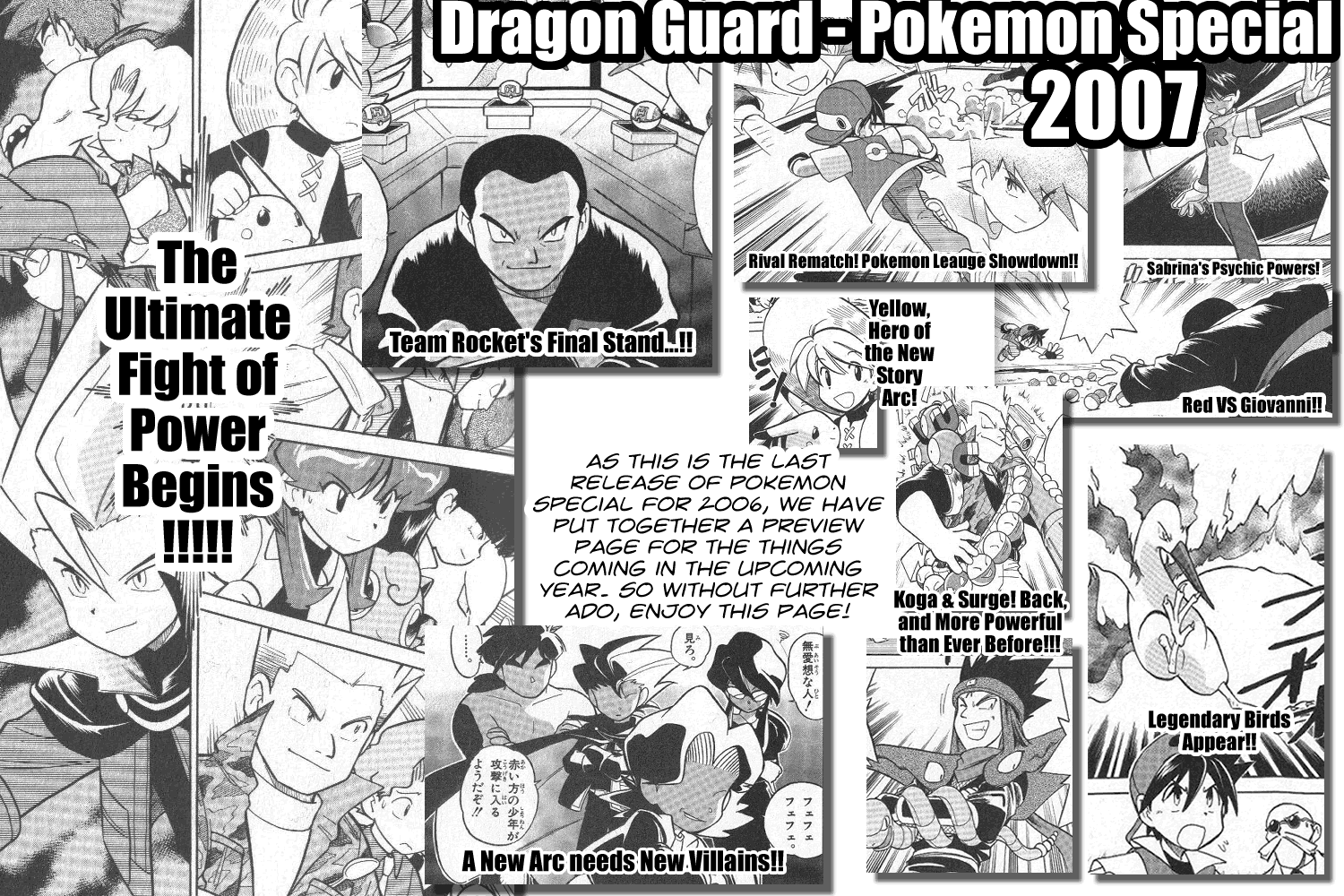 Pocket Monster Special Chapter 27 page 21 - Chapter 27: VS Kadabra