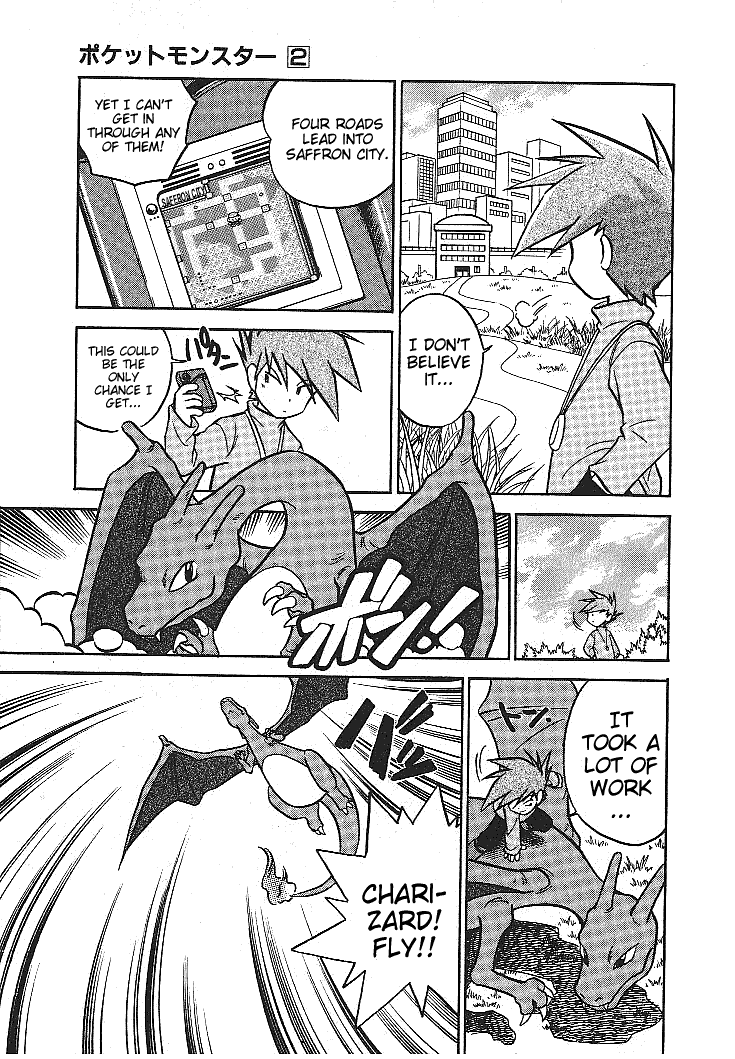 Pocket Monster Special Chapter 27 page 3 - Chapter 27: VS Kadabra