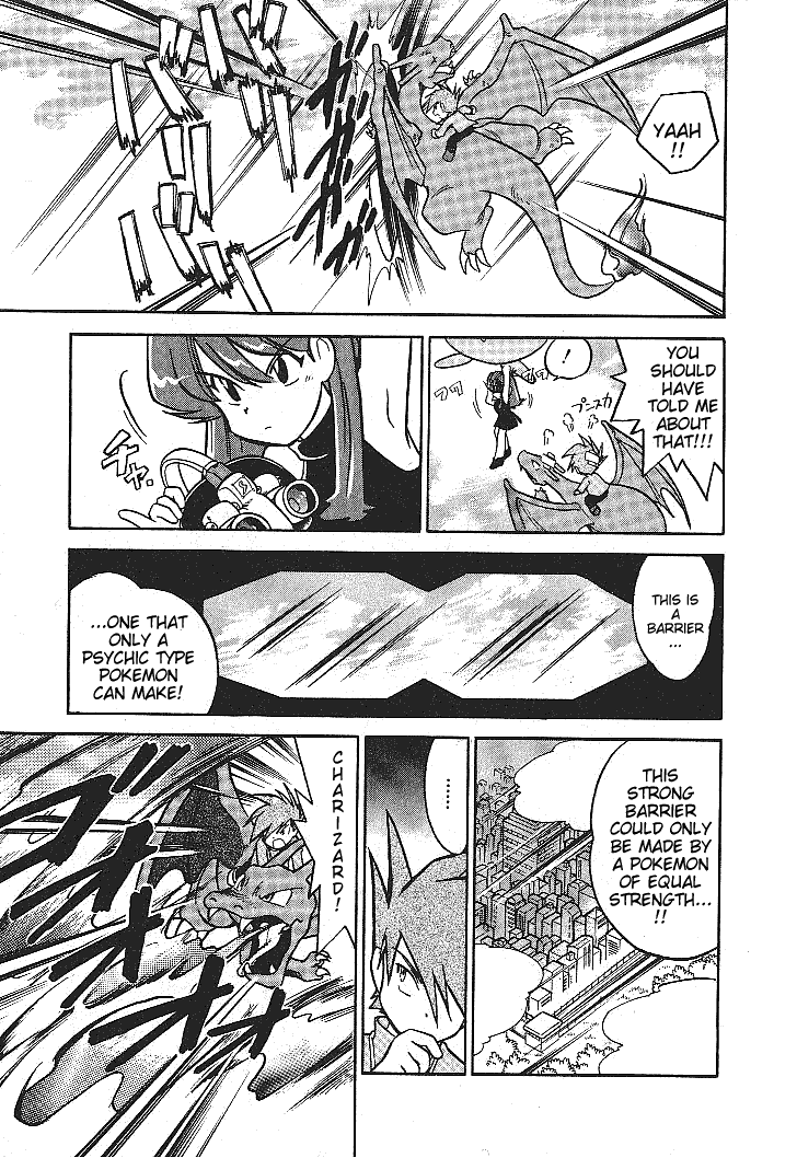 Pocket Monster Special Chapter 27 page 5 - Chapter 27: VS Kadabra