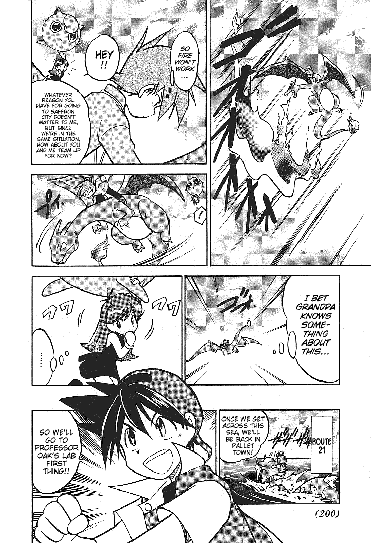 Pocket Monster Special Chapter 27 page 6 - Chapter 27: VS Kadabra