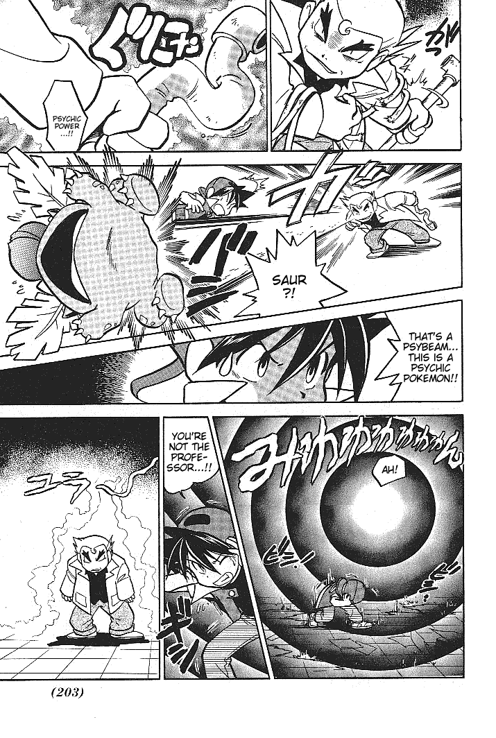 Pocket Monster Special Chapter 27 page 9 - Chapter 27: VS Kadabra