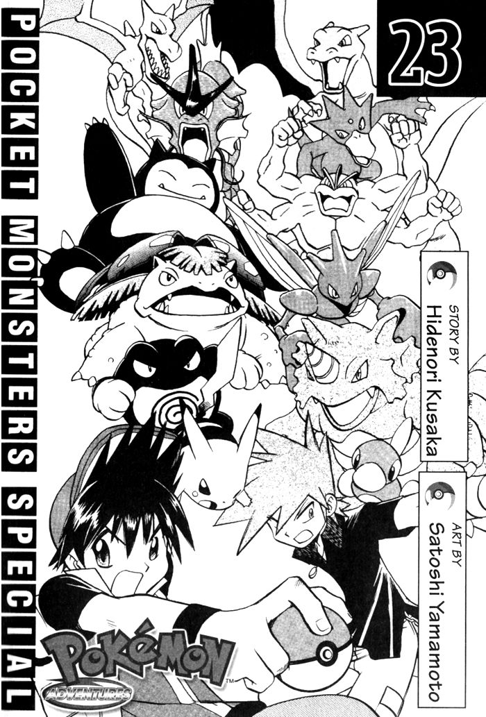 Pocket Monster Special Chapter 270 page 2 - Chapter 270