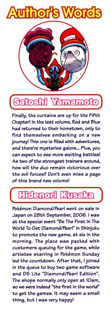 Pocket Monster Special Chapter 270 page 8 - Chapter 270