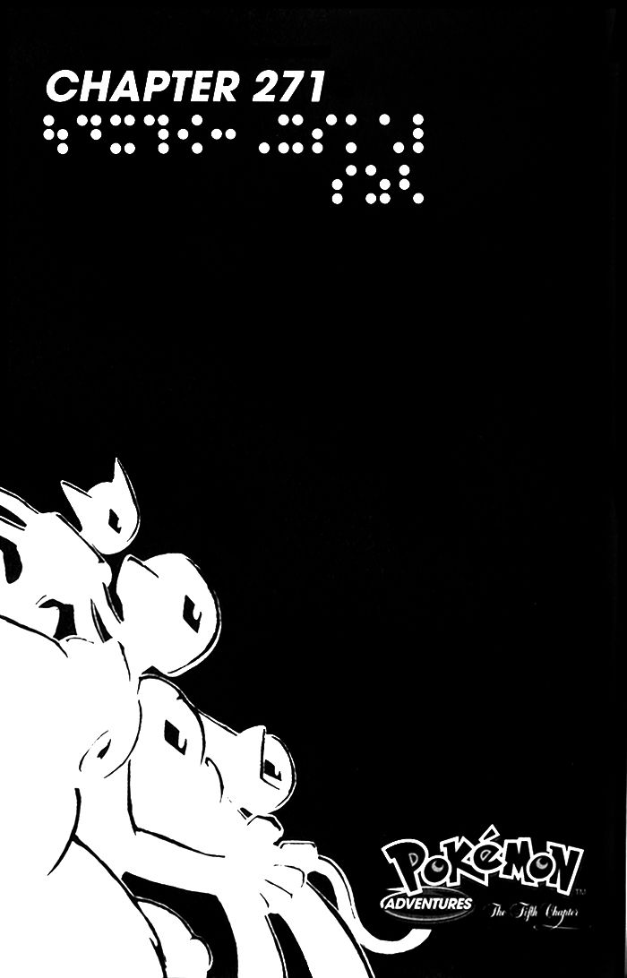 Pocket Monster Special Chapter 271 page 1 - Chapter 271