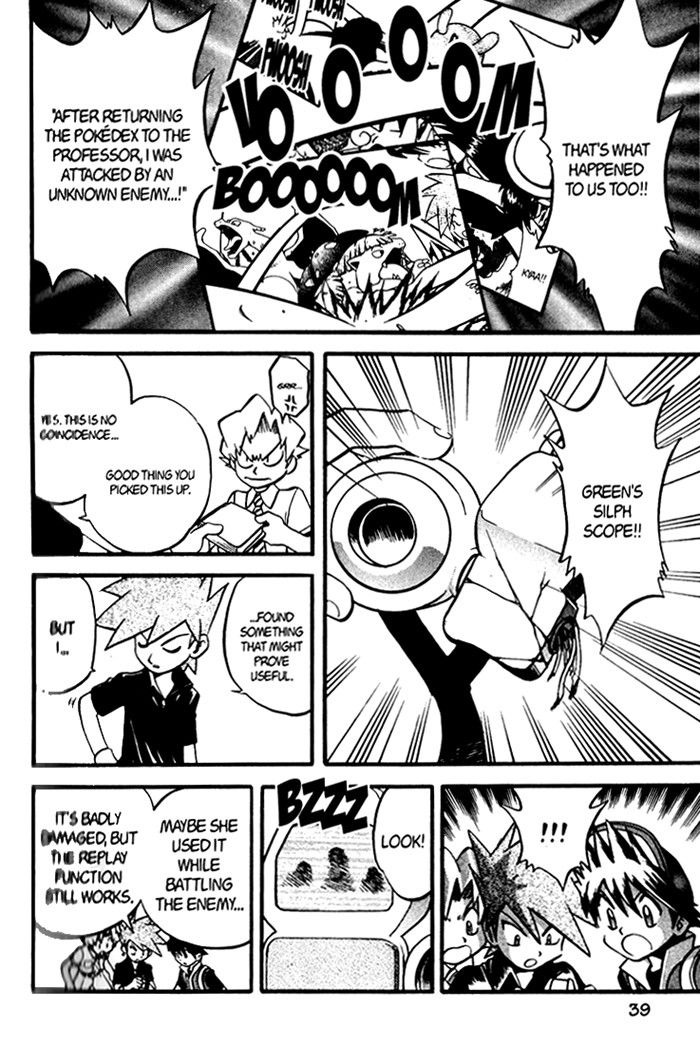 Pocket Monster Special Chapter 271 page 8 - Chapter 271