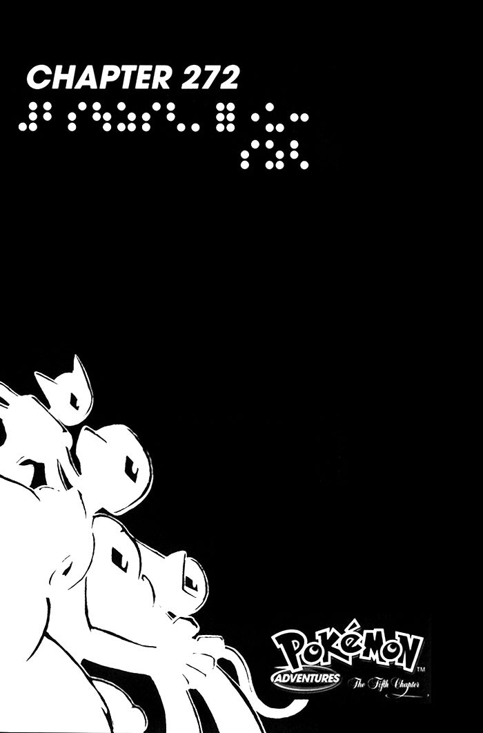 Pocket Monster Special Chapter 272 page 1 - Chapter 272