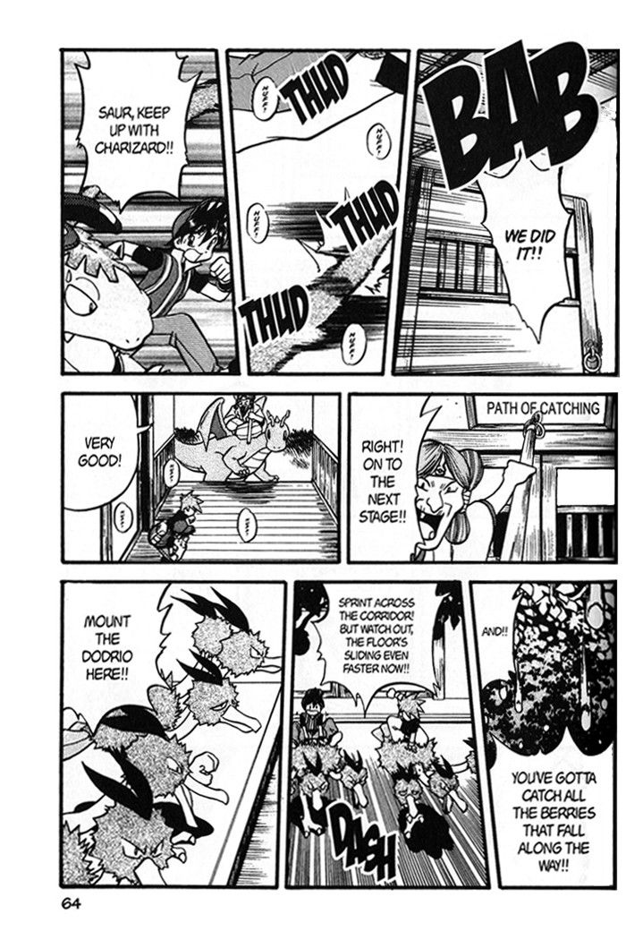 Pocket Monster Special Chapter 272 page 21 - Chapter 272