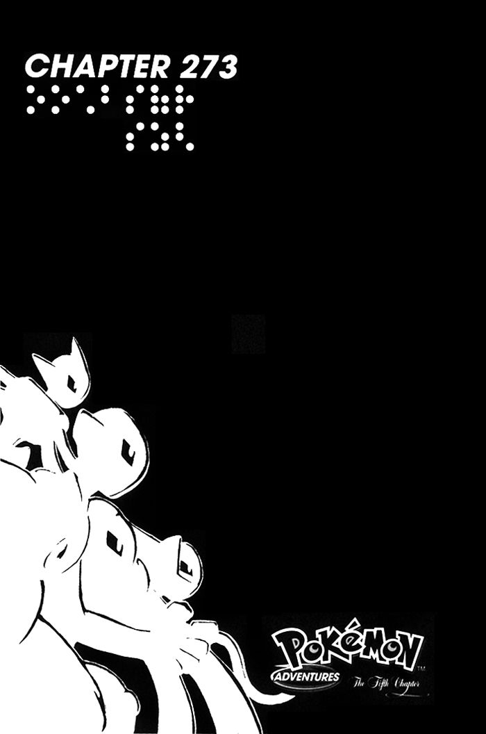 Pocket Monster Special Chapter 273 page 1 - Chapter 273