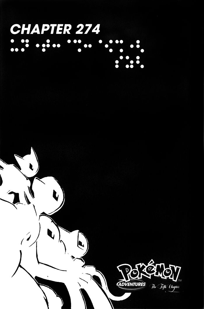 Pocket Monster Special Chapter 274 page 1 - Chapter 274