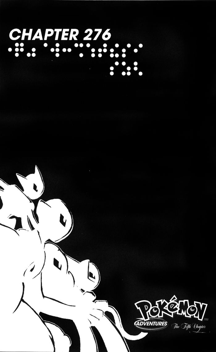 Pocket Monster Special Chapter 276 page 1 - Chapter 276