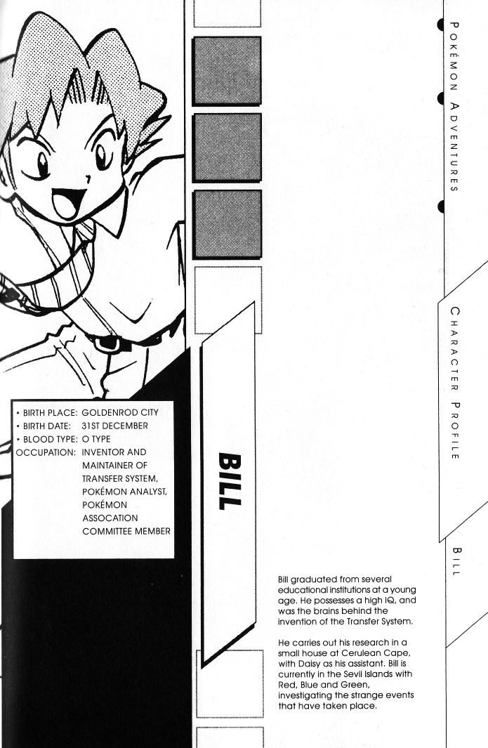 Pocket Monster Special Chapter 278 page 22 - Chapter 278