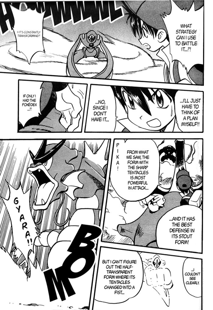 Pocket Monster Special Chapter 279 page 16 - Chapter 279