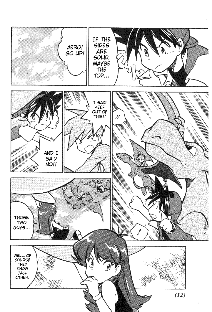 Pocket Monster Special Chapter 28 page 10 - Chapter 28: VS Mr. Mime