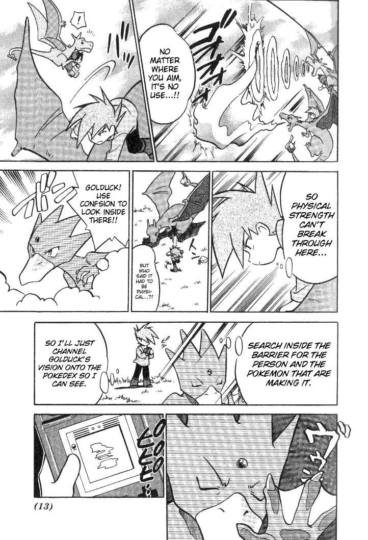 Pocket Monster Special Chapter 28 page 11 - Chapter 28: VS Mr. Mime