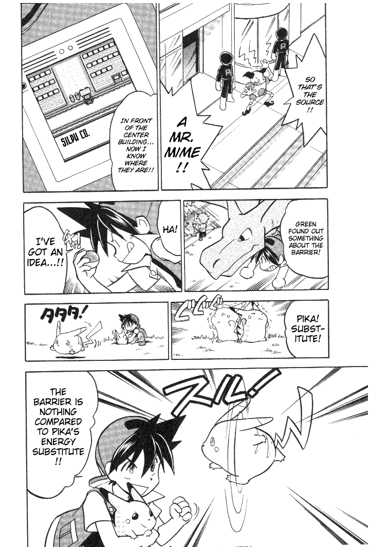 Pocket Monster Special Chapter 28 page 12 - Chapter 28: VS Mr. Mime