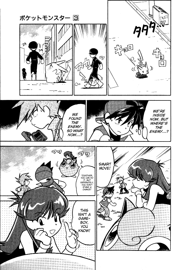 Pocket Monster Special Chapter 28 page 13 - Chapter 28: VS Mr. Mime
