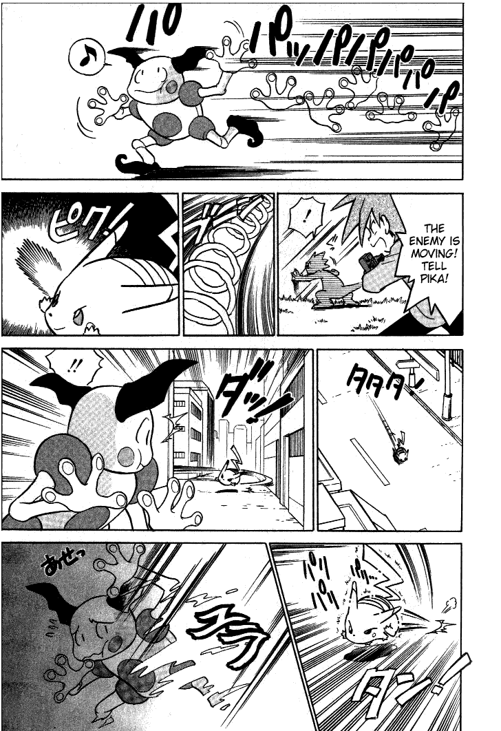 Pocket Monster Special Chapter 28 page 15 - Chapter 28: VS Mr. Mime