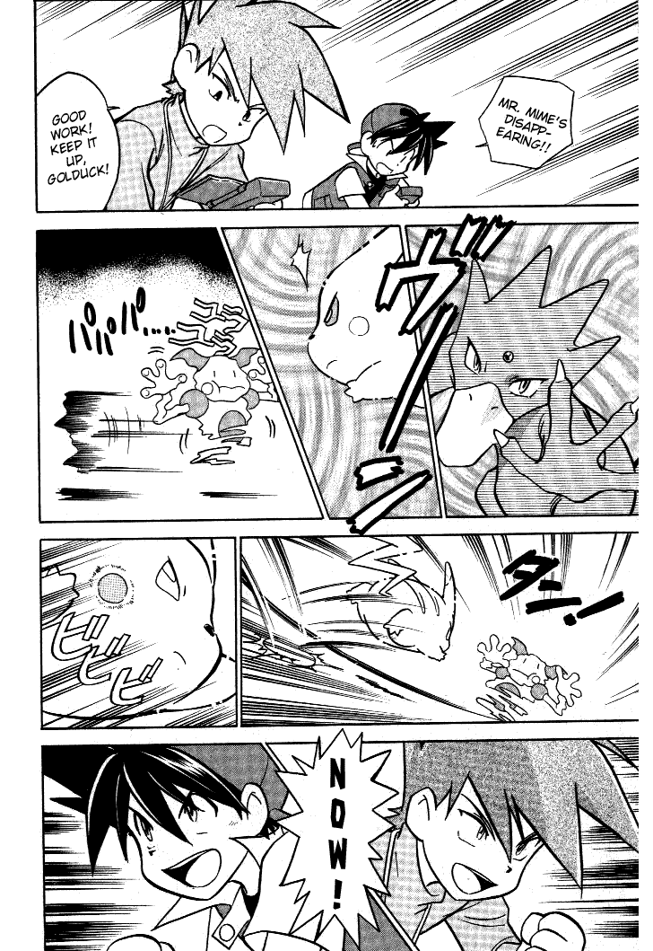 Pocket Monster Special Chapter 28 page 16 - Chapter 28: VS Mr. Mime