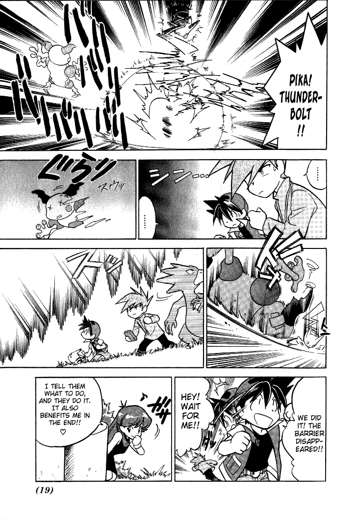Pocket Monster Special Chapter 28 page 17 - Chapter 28: VS Mr. Mime