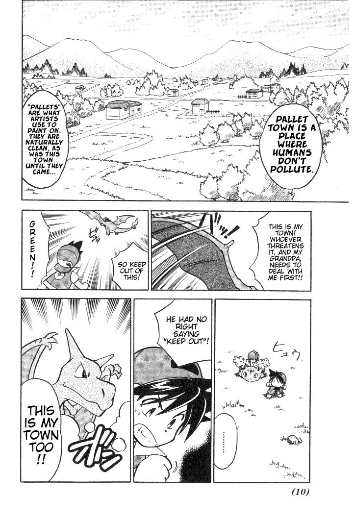 Pocket Monster Special Chapter 28 page 8 - Chapter 28: VS Mr. Mime