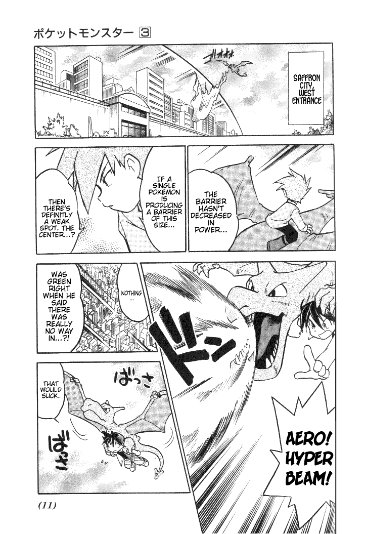 Pocket Monster Special Chapter 28 page 9 - Chapter 28: VS Mr. Mime