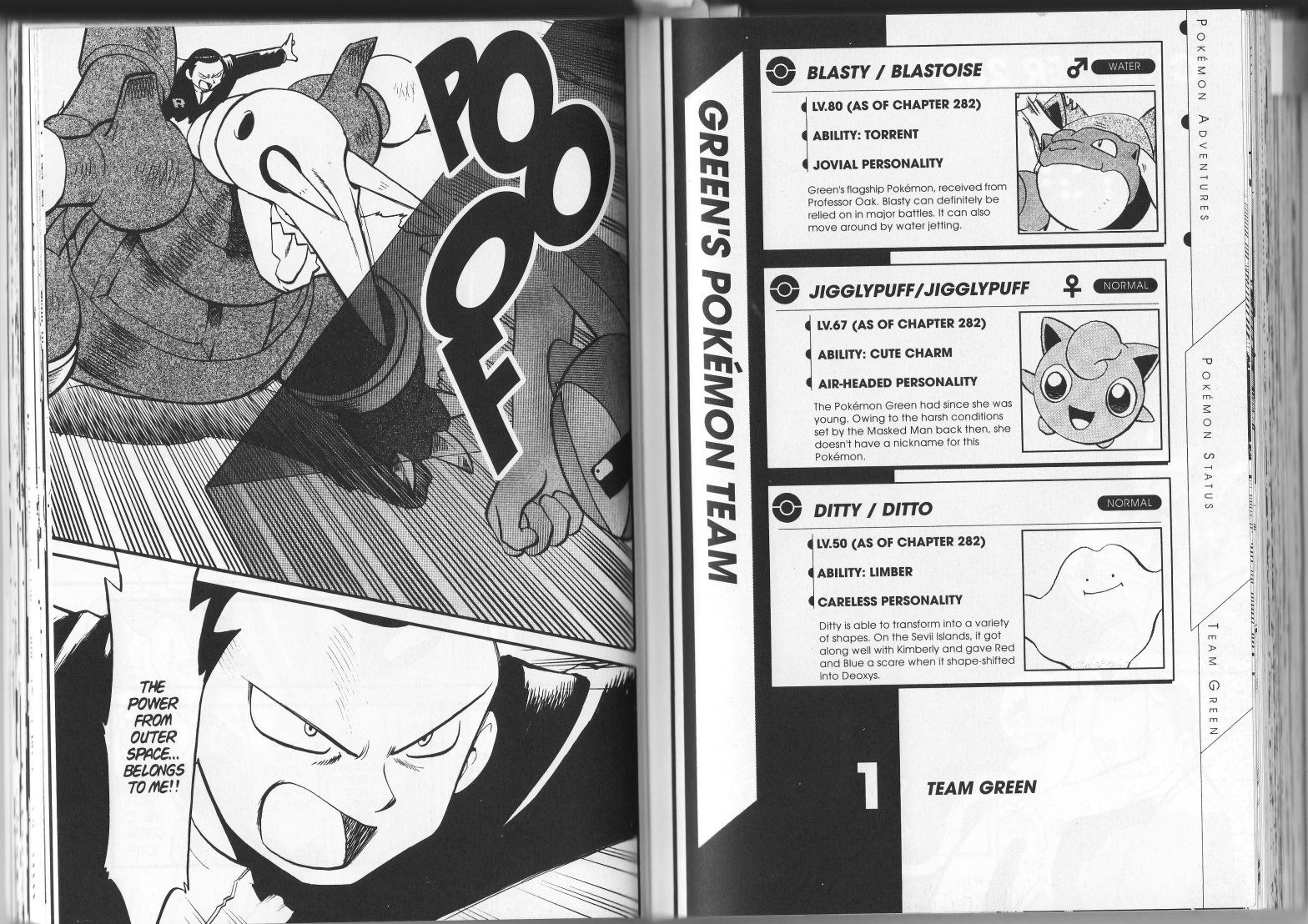 Pocket Monster Special Chapter 282 page 10 - Chapter 282