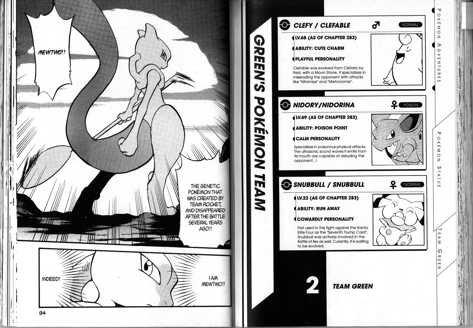 Pocket Monster Special Chapter 283 page 11 - Chapter 283