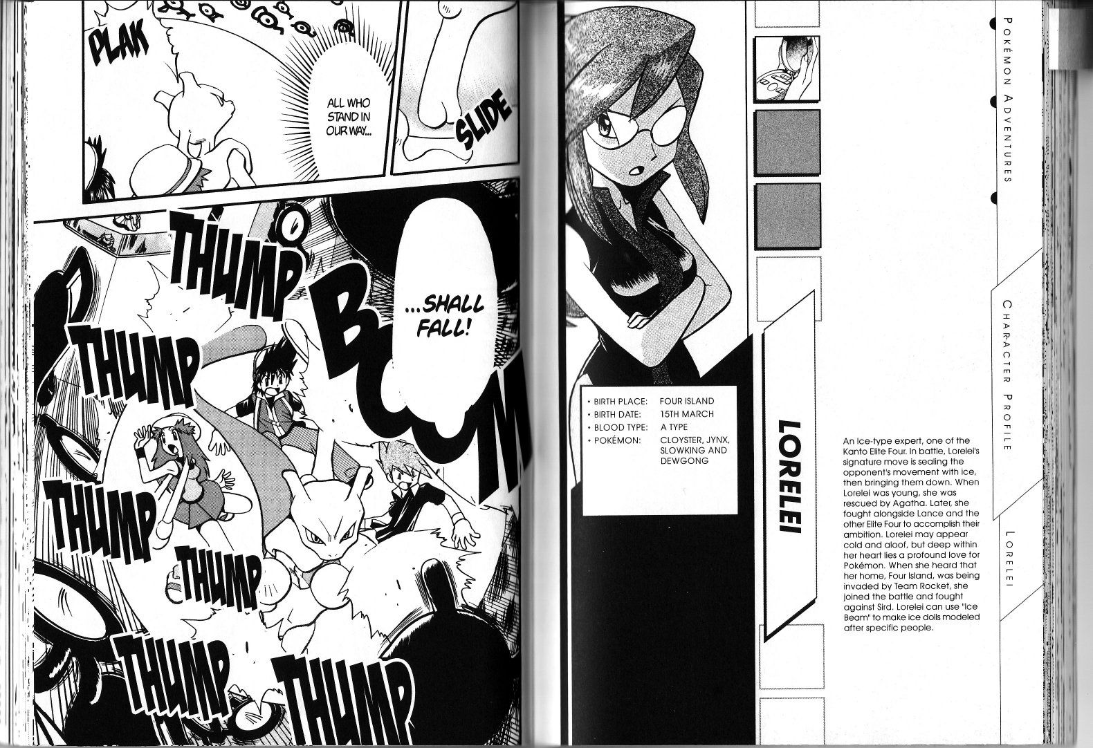 Pocket Monster Special Chapter 284 page 10 - Chapter 284
