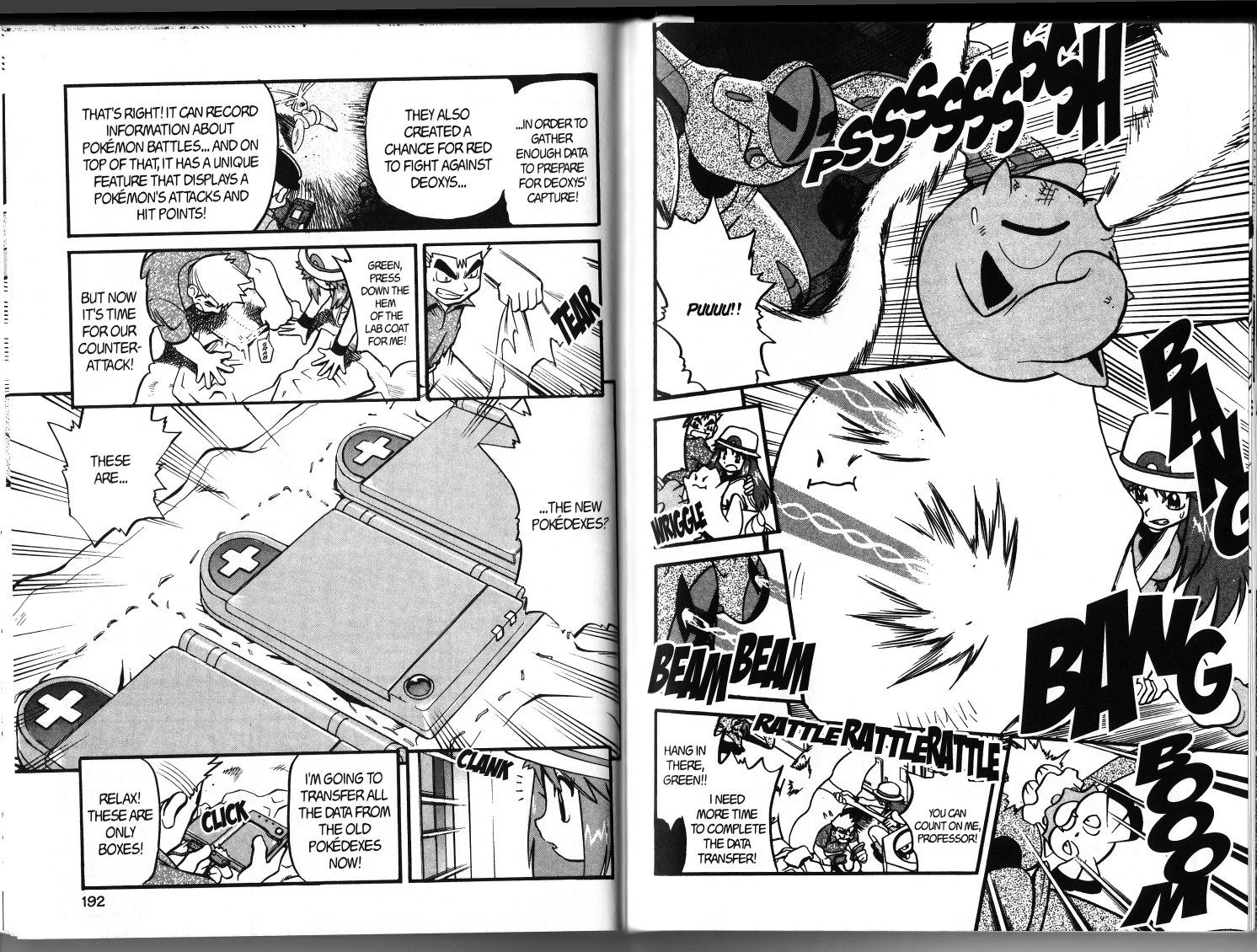 Pocket Monster Special Chapter 287 page 16 - Chapter 287