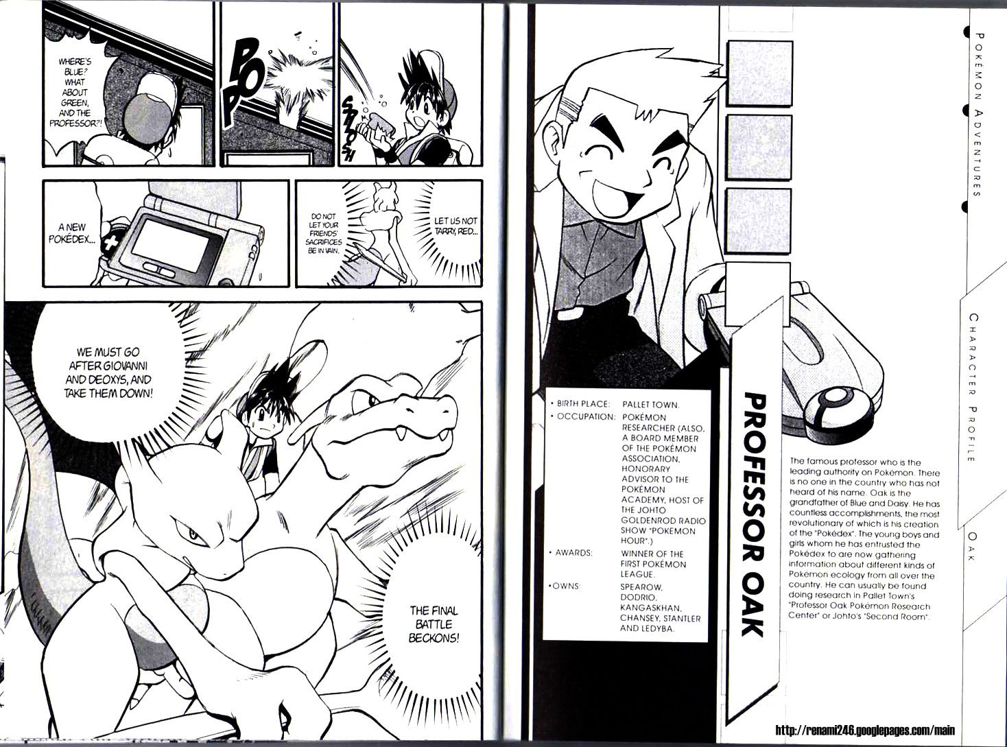 Pocket Monster Special Chapter 288 page 7 - Chapter 288