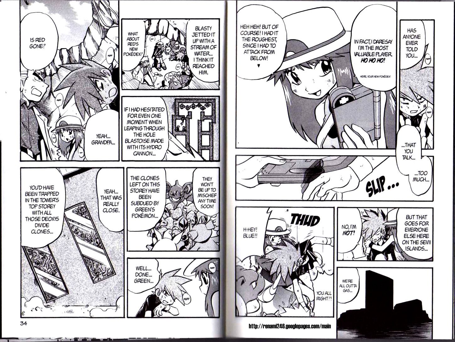 Pocket Monster Special Chapter 289 page 3 - Chapter 289