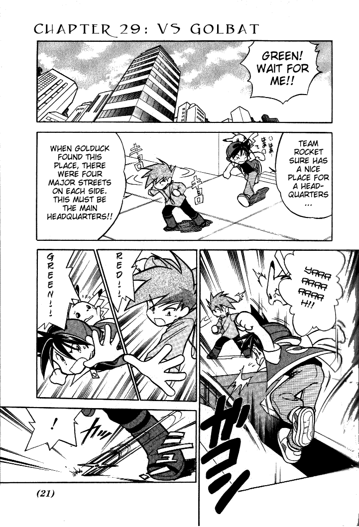 Pocket Monster Special Chapter 29 page 1 - Chapter 29: VS Golbat