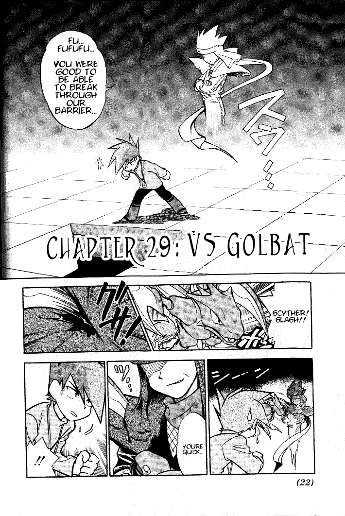 Pocket Monster Special Chapter 29 page 2 - Chapter 29: VS Golbat