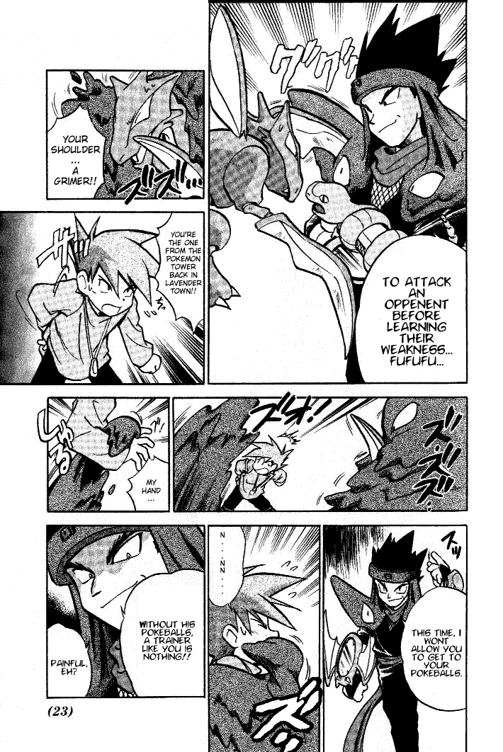 Pocket Monster Special Chapter 29 page 3 - Chapter 29: VS Golbat