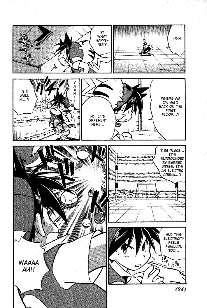 Pocket Monster Special Chapter 29 page 4 - Chapter 29: VS Golbat