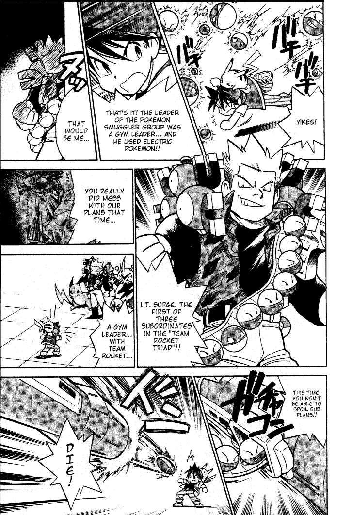Pocket Monster Special Chapter 29 page 5 - Chapter 29: VS Golbat