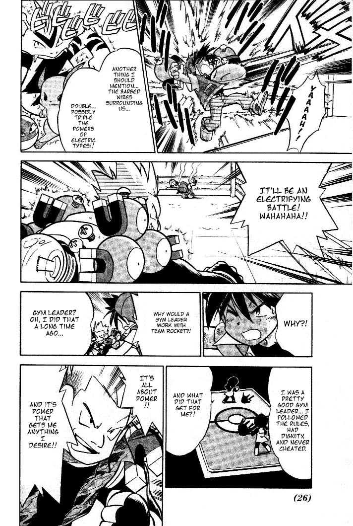 Pocket Monster Special Chapter 29 page 6 - Chapter 29: VS Golbat