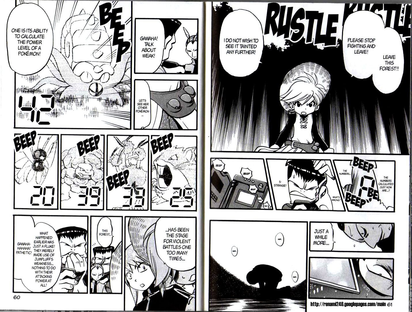 Pocket Monster Special Chapter 290 page 5 - Chapter 290